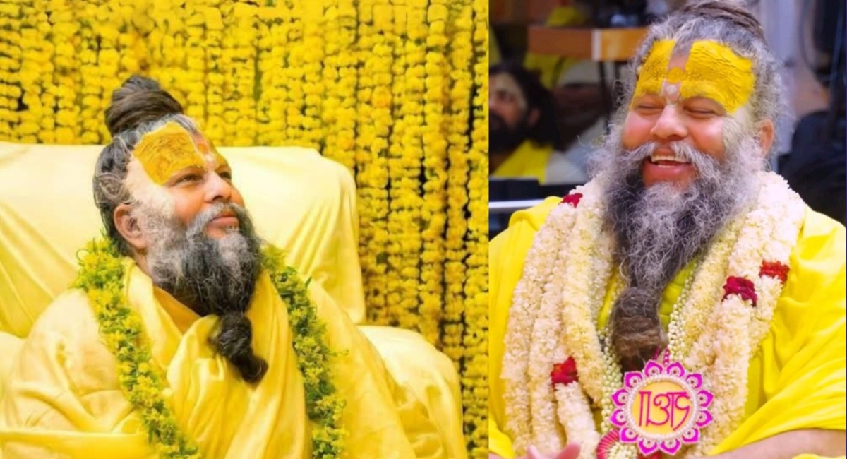 Premanand ji maharaj satsang